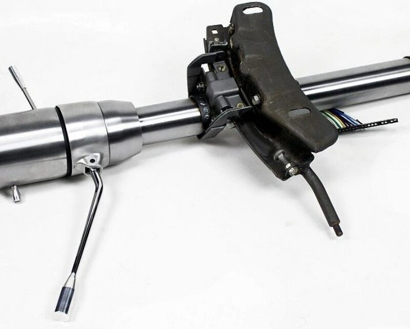 steering column